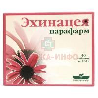 Эхинацея-Парафарм таб. 350мг №40 Парафарм