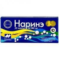 Наринэ капс. 180мг №20 Narex/Армения