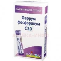 Феррум фосфорикум С30 гран. 4г Буарон/Франция