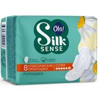 Прокладки гигиенические OLA Silk Sense Classic Wings Singles Super №8 Олтекс/Россия