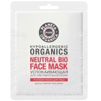 Planeta Organica Organic Pure маска д/лица тканевая Успокаивающая №1 GUANGZHOU HUAYUAN TECHNOLOGY/Китай