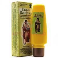 Гель-бальзам СЕКРЕТ ПАРАЦЕЛЬСА д/ног 80г Сандра