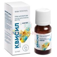 Квисил дропс фл.(капли д/приема внутрь) 5мг/мл 10мл №1 Обновление
