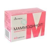 Маммодинол капс. 450мг №40 В-Мин+