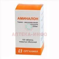 Аминалон таб. п/пл. об. 250мг №100 Органика