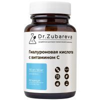 DR.ZUBAREVA Гиалуроновая кислота с вит. С капс. №60 НПК Биосинергия/Россия