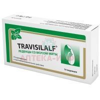 Леденец TRAVISILALF со вкусом Мяты №16 Mehta Herbals Pvt. Ltd./Индия