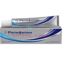 Релифипин гель д/рект. и наружн. прим. 20мг/г+3мг/г 20г №1 C.P.M. Contractpharma/Германия