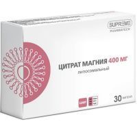 Липосомальный Цитрат Магния 400мг капс. №30 Supreme Pharmatech/Тайланд