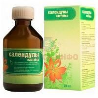 Календулы настойка фл. 40мл Гиппократ