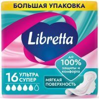 Прокладки гигиенические Libretta Ультра Супер №16 (мягк. поверхность) ЭвоКом/Россия
