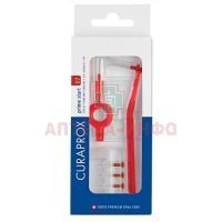 Набор CURAPROX Prime Start CPS 07 (5 ершиков с держателем UHS 409 и UHS 470) Curaden/Швейцария