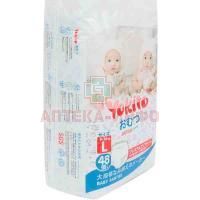 Подгузники-трусики YOKITO (9-14кг) разм. L №48 Fujian Bule Giant Sanitary Products/Китай