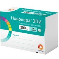 Новолера ЭПИ таб. п/пл. об. 200мг №56 Рафарма/Россия