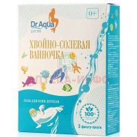 Соль для ванн детская DR. AQUA хвойно-солевая 450г (150г №3) Уралмедпром/Россия