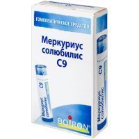 Меркуриус Солюбилис С9 гран. 4г Boiron/Франция