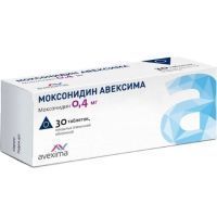 Моксонидин Авексима таб. п/пл. об. 400мкг №30 (1+1) Ирбитский ХФЗ/Россия