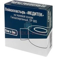 Лейкопластырь катуш. 2 х 500см (ткан. основа) Медитек