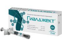 Имплантат Гиалджект 2,2% 2мл вязкоэласт. стер. (шприц) ФБК/Россия
