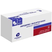 Амлодипин+Валсартан Канон таб. п/пл. об. 5мг+160мг №30 Канонфарма Продакшн