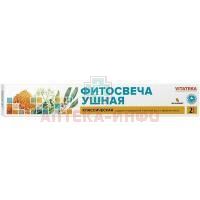 ВИТАТЕКА (VITATEKA) Фитосвеча ушная Классическая №2 Реамед