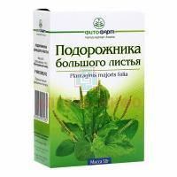 Подорожника большого листья пак. 50г Фитофарм/Россия