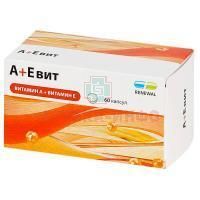 Витамин Е Реневал капс. 100мг №60 Обновление ПФК/Россия