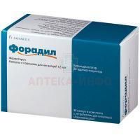 Форадил капс. с порошком д/ингал. 12мкг №30 + ингалятор Novartis Pharma Stein AG/Швейцария/Novartis Farmaceutica/Испания