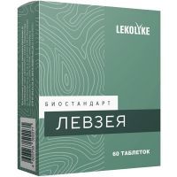LEKOLIKE Левзея таб. №60 Биостандарт