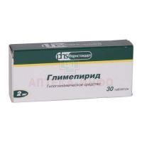 Глимепирид таб. 2мг №30 Фармстандарт-Лексредства