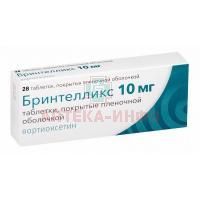 Бринтелликс таб. п/пл. об. 10мг №28 H.Lundbeck/Дания