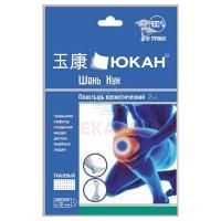 Лейкопластырь ЮКАН д/тела "Шень Нун" противоотечный №2 (арт. 0430) ТМ Юкан/Россия
