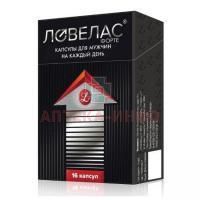 Ловелас форте капс. №16 Растительные ресурсы НПК