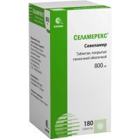 Селамерекс таб. п/пл.об. 800мг №180 Рафарма/Россия
