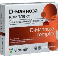 D-манноза Комплекс Витамир таб. №30 Квадрат-С/Россия