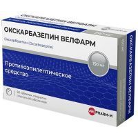 Окскарбазепин Велфарм таб. п/пл. об. 150мг №50 Велфарм-М/Россия