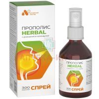 Спрей АЛТАЙСКИЙ НЕКТАР Прополис HERBAL 50мл Алтайский нектар/Россия