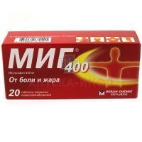 Миг 400 таб. п/пл. об. 400мг №20 Новартис Нева