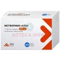 Метформин-АЛСИ таб. п/пл.об. 500мг №60 АЛСИ Фарма