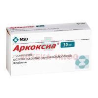 Аркоксиа таб. п/пл. об. 30мг №28 Rovi Pharma Industrial Services/Испания/Merck Sharp & Dohme/Нидерланды