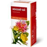 Фиточай ЖЕНСКИЙ ЧАЙ с красной щеткой пак.-фильтр 2г №20 Алтайский кедр/Россия