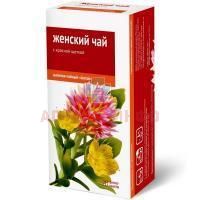 Чай лечебный ЖЕНСКИЙ ЧАЙ с красной щеткой пак.-фильтр 2г №20 Алтайский кедр/Россия