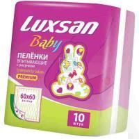 Пеленка Luxsan baby  впит. с рисунком 60 х 60 №10 Интертекс/Россия