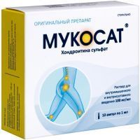 Мукосат амп.(р-р д/в/м и внутрисуст. введ.) 100мг/мл 1мл №10 Лекфарм/Беларусь