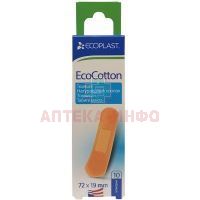 Лейкопластырь ECOPLAST "Ecocotton" набор 72х19мм №10 (ткан. основа) ЛСЭЗ НордеПласт/Латвия