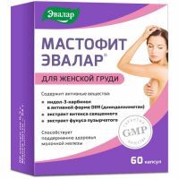 Мастофит "Эвалар" капс. 300мг №60 Эвалар/Россия