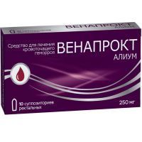 Венапрокт Алиум супп. рект. 250мг №10 Биннофарм