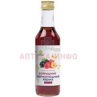 Сироп Боярышник с чернопол. рябиной 250мл Царь Сироповъ
