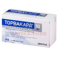 Торвакард таб. п/об. 10мг №90 Zentiva/Словакия