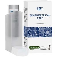 Беклометазон-аэро бал.(аэр. д/ингал. доз.) 100мкг/доза 200доз Фармстандарт-Лексредства/Россия